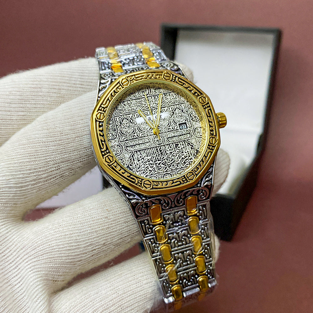 Old Money Arabic Watch